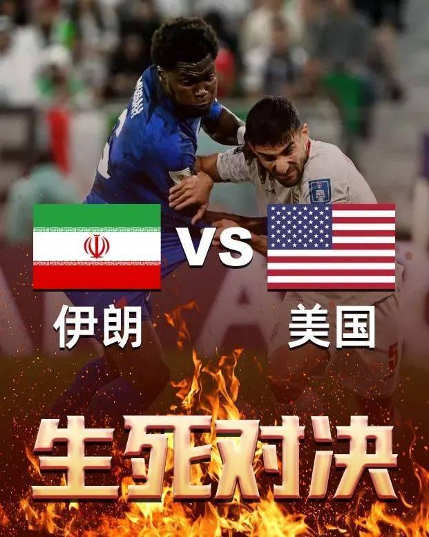 关于那不勒斯与内马尔激战正酣，补时阶段一粒世界波决定胜负！的信息
