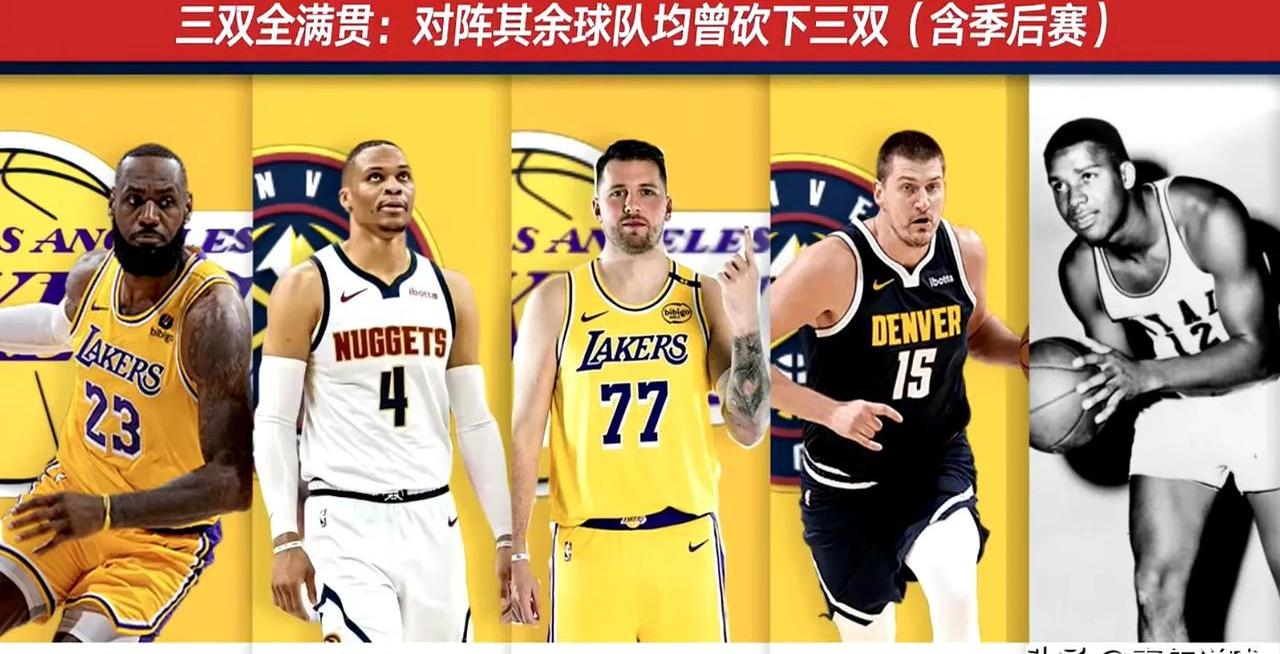 塔图姆巅峰对决，东契奇与50激战利物浦分钟，战术调整胜负难料！