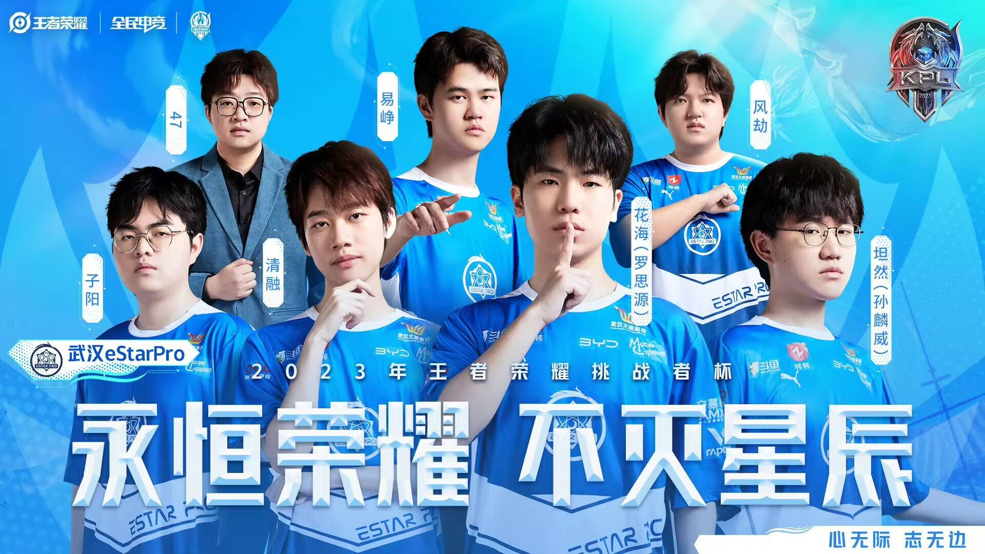 乐鱼体育-卫冕冠军惊险晋级