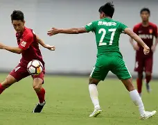 乐鱼体育官网-华夏幸福主场搬迁