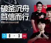 乐鱼体育-王者的连胜连败太明显了